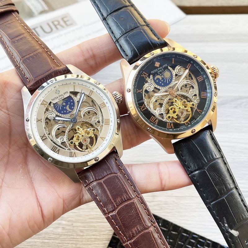Patek Philippe 42mm 032558